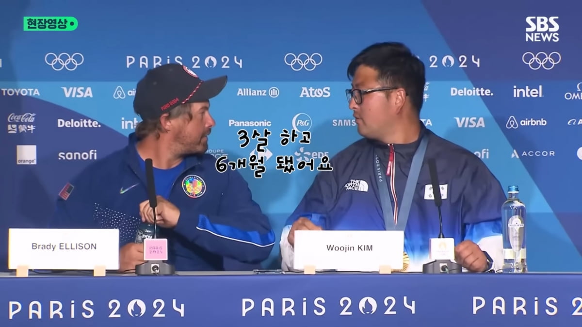 加利亚尼辟谣：丹尼尔-马尔蒂尼与国米之间没有任何联系