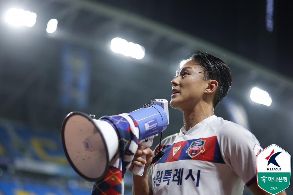 2024-25赛季NBA杯冠军——密尔沃基雄鹿