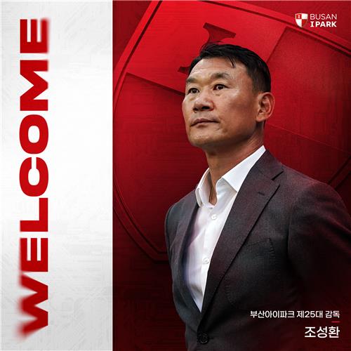 皇马vs赫塔菲首发预测：罗德里戈、巴斯克斯复出，姆巴佩回归边路