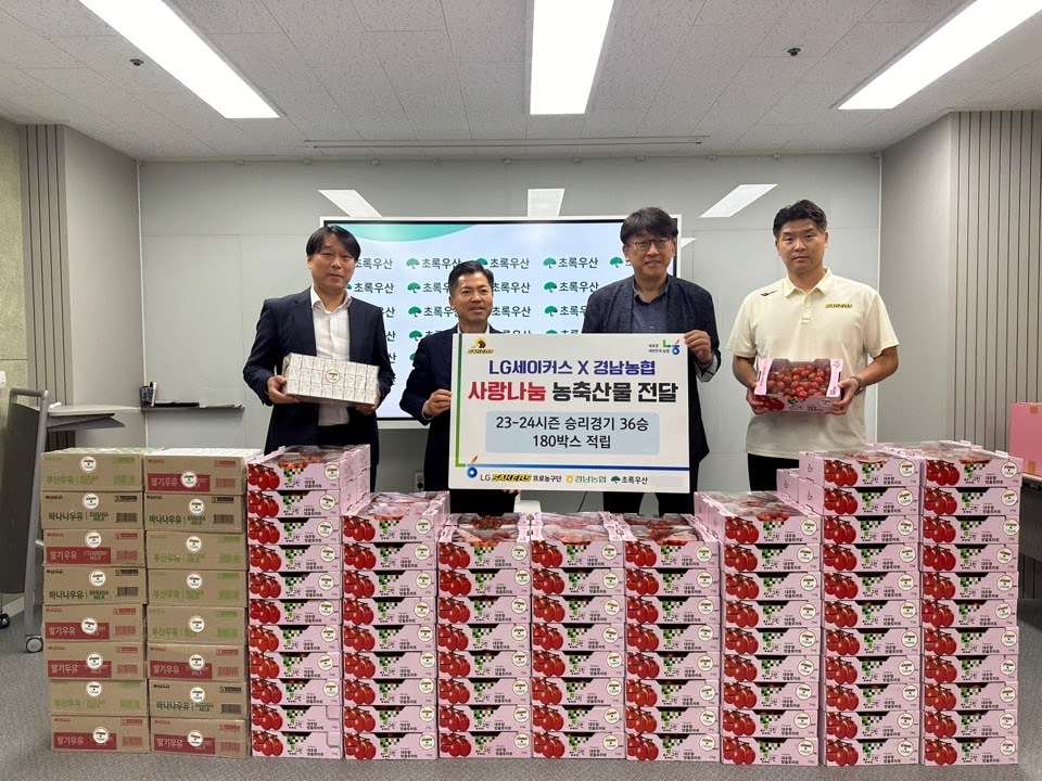 佩德里锦上添花 巴萨4-0打花吉罗纳