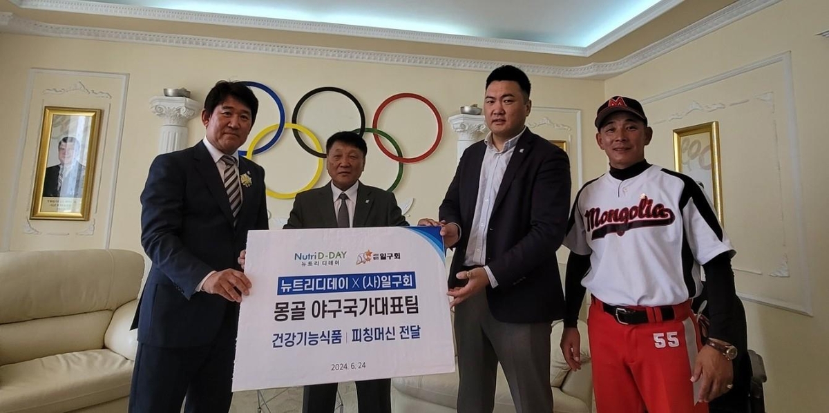 ⚽法甲半场：杜埃破门，多纳鲁马伤退，巴黎圣日耳曼暂1-0摩纳哥