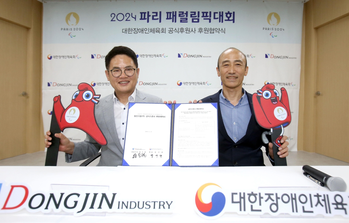 韩国盖洛普最闪耀的体育明星评选：孙兴慜连续八年第一，申裕斌第三，安洗莹第四