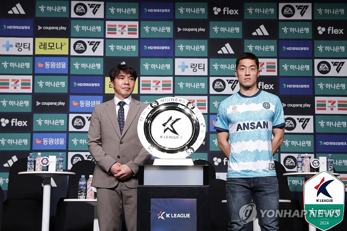 ⚽英超战报：哈兰德打进全场唯一进球 曼城1-0南安普顿暂登英超榜首